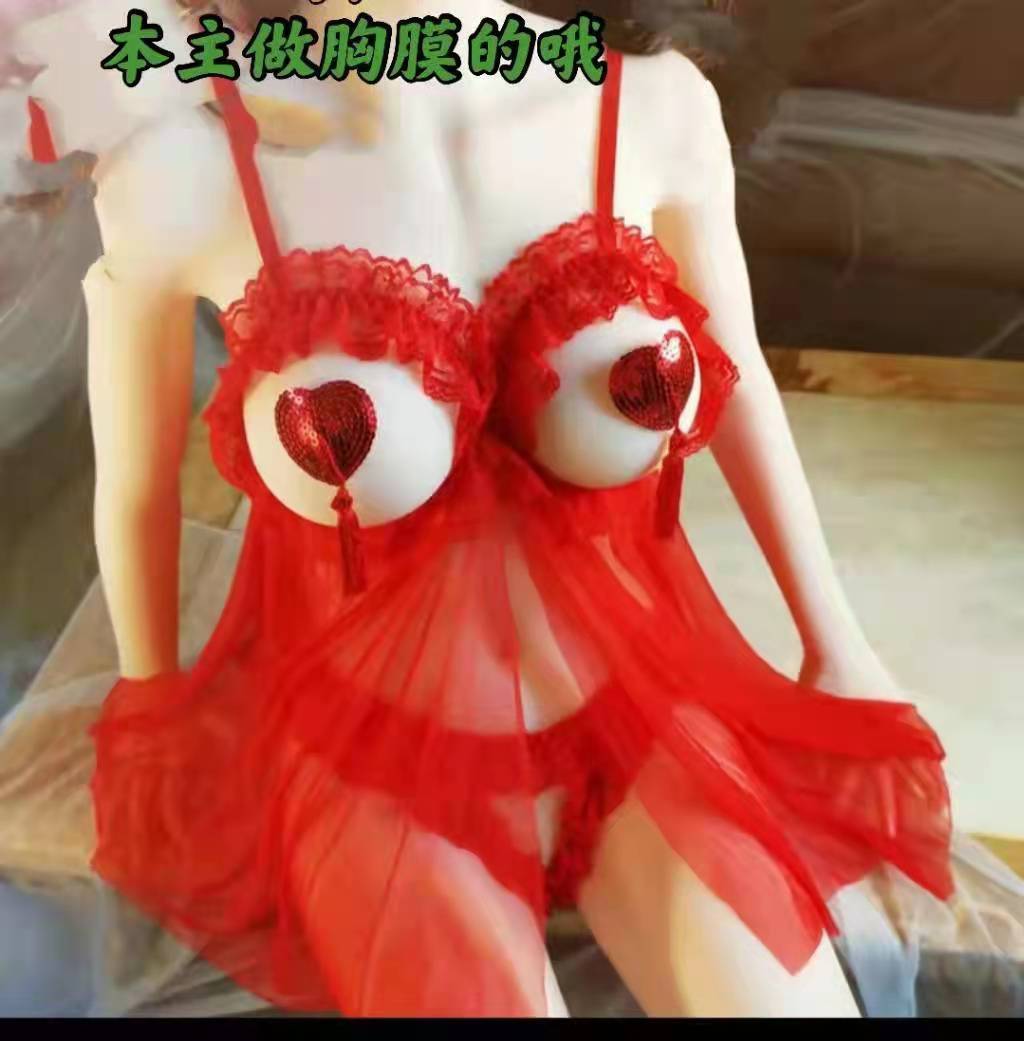 城阳区性感丰满妹子