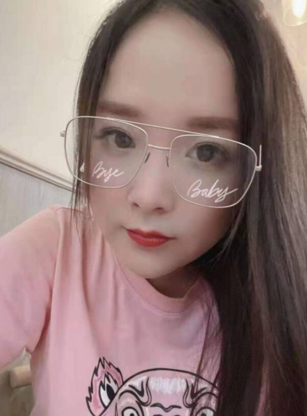 革新道超美小妹性价比超高