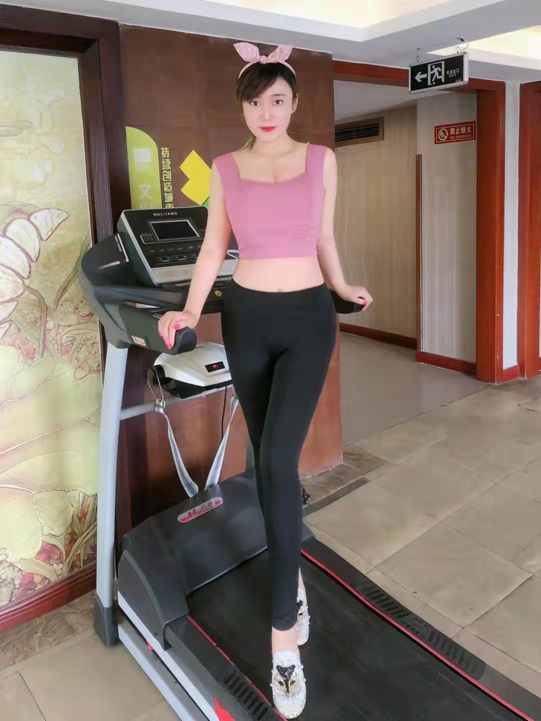 越秀区性感小辣妹