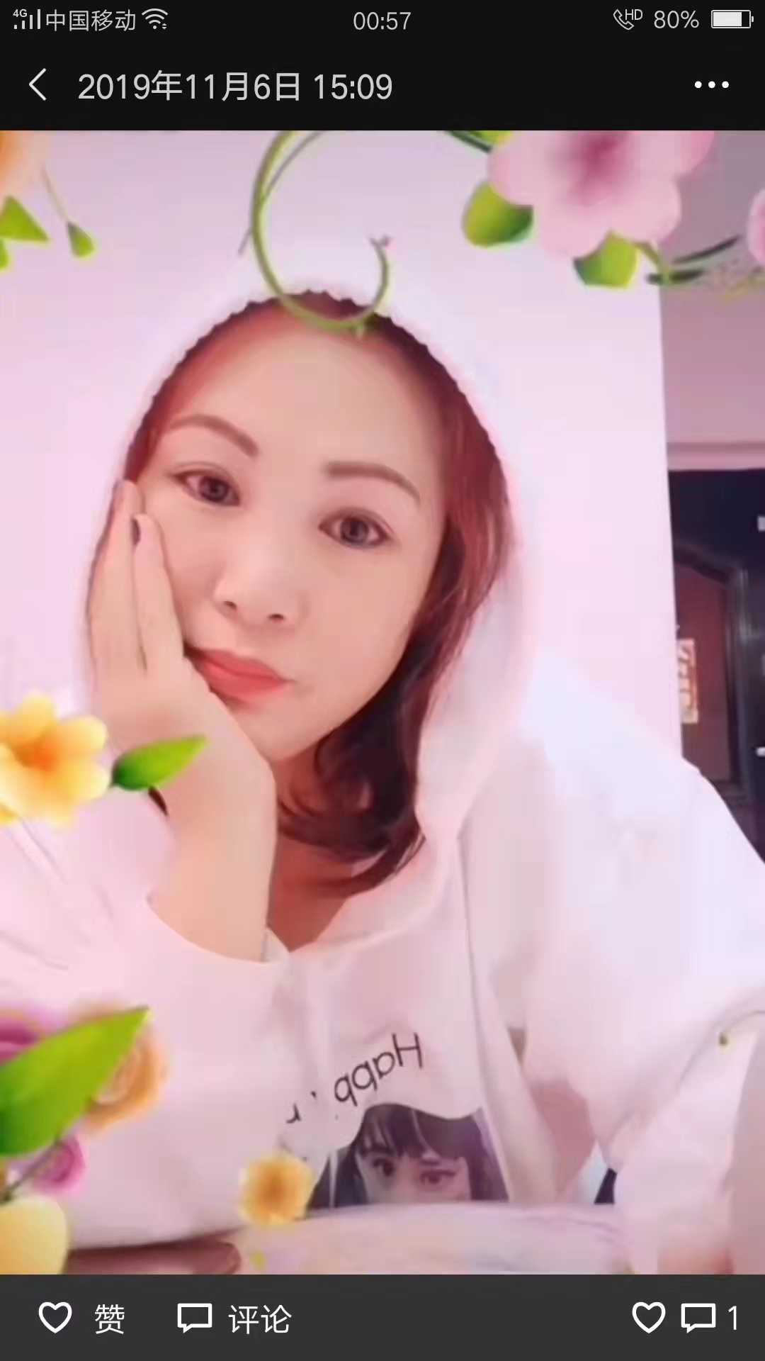 超级熟的熟女