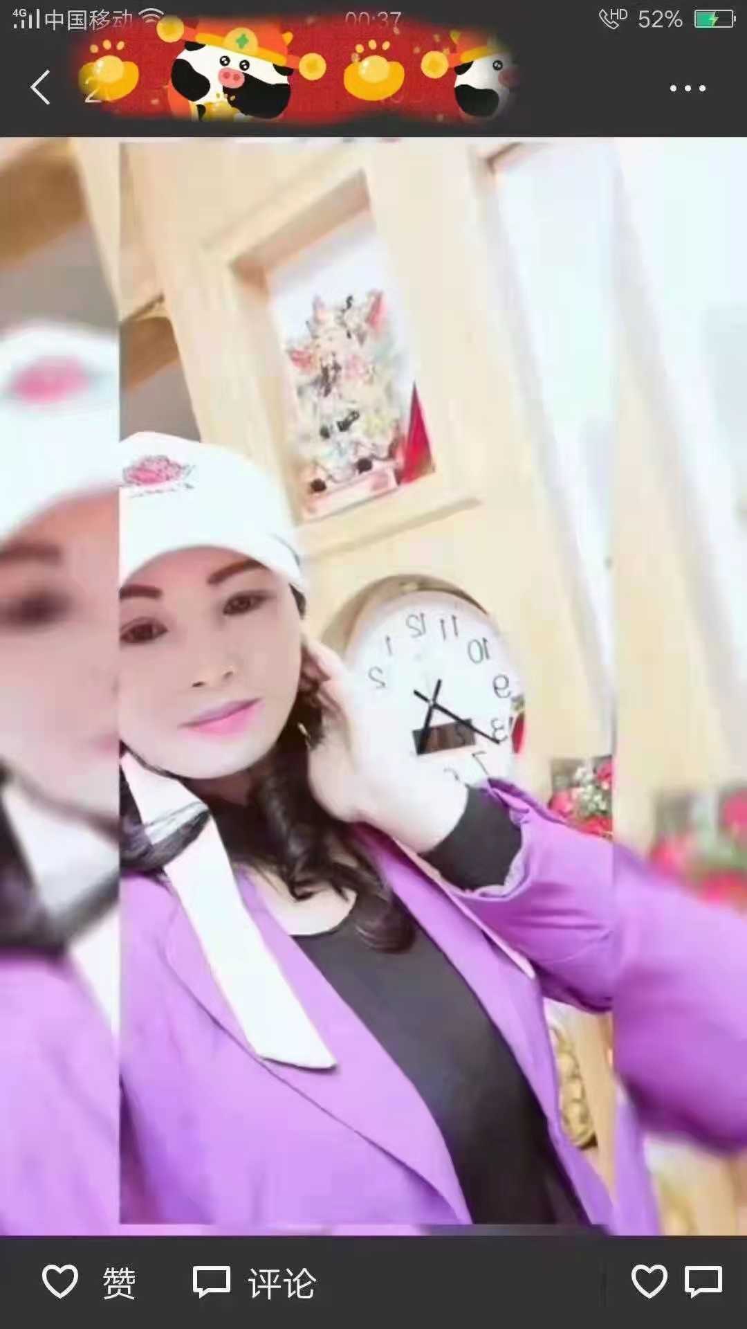 超级熟的熟女
