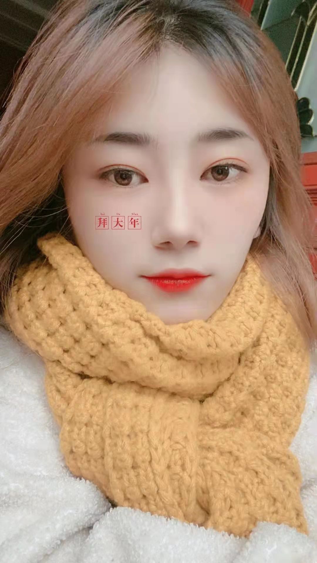 朝阳区仙女小姐姐