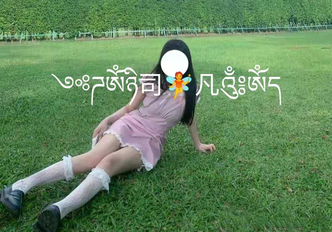 蜀山区长腿少妇