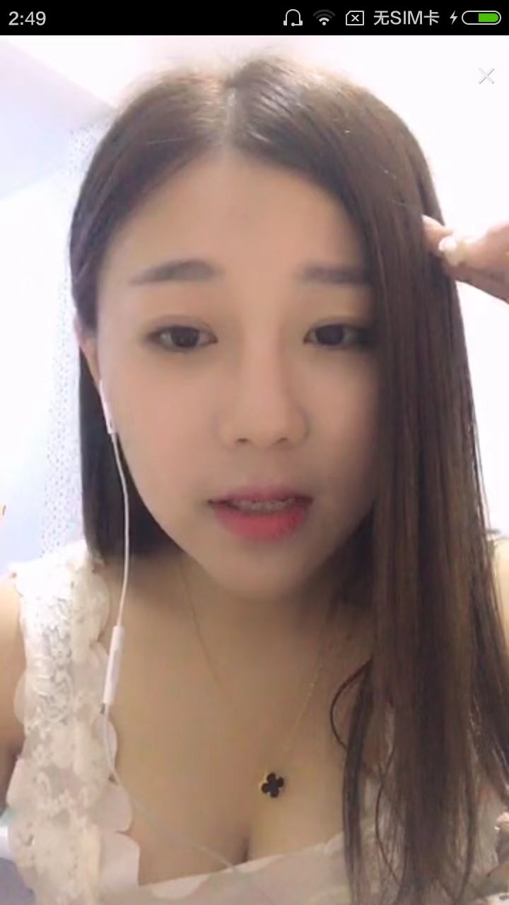 桥西区大奶子妹儿