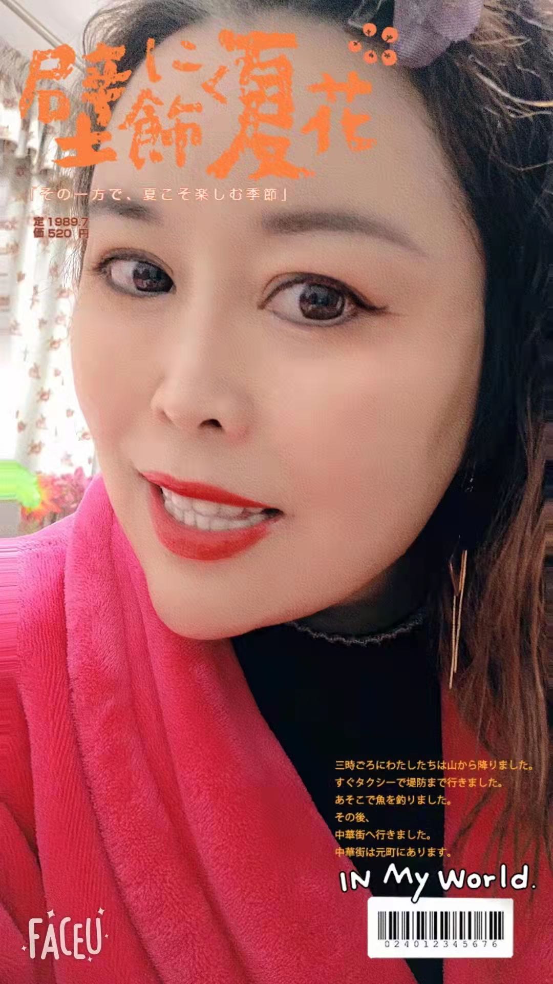 青羊区活好少妇