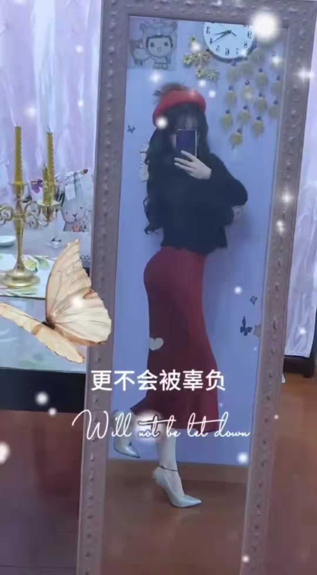 闵行区兼职妹儿