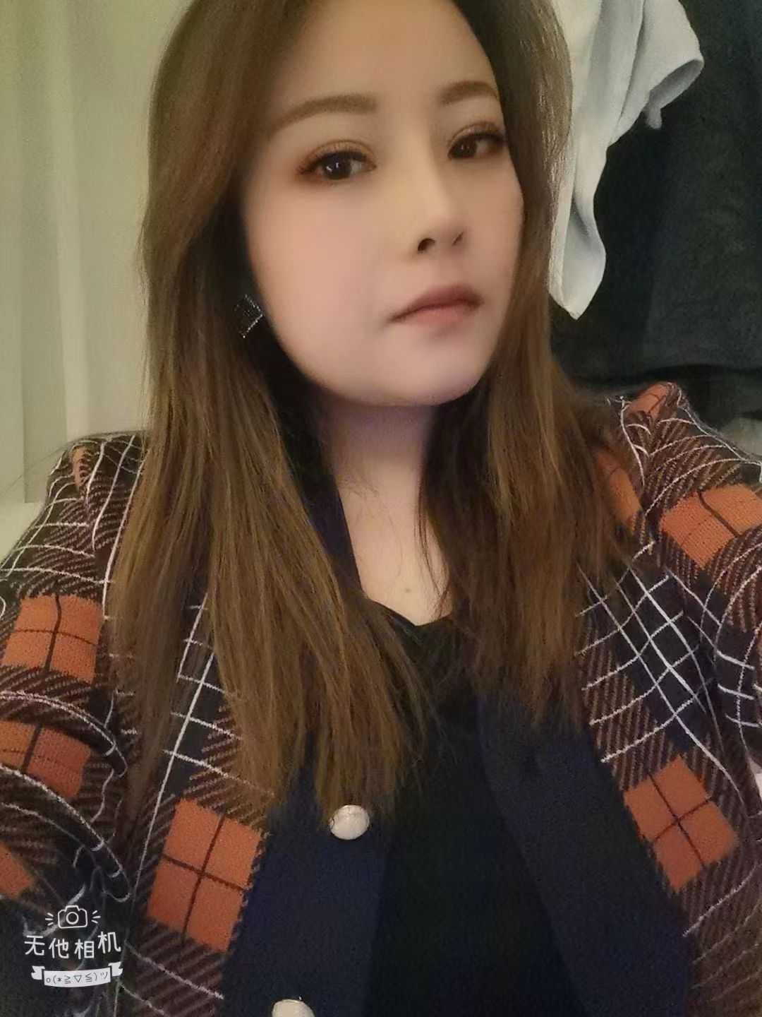 会喷水的大sao货