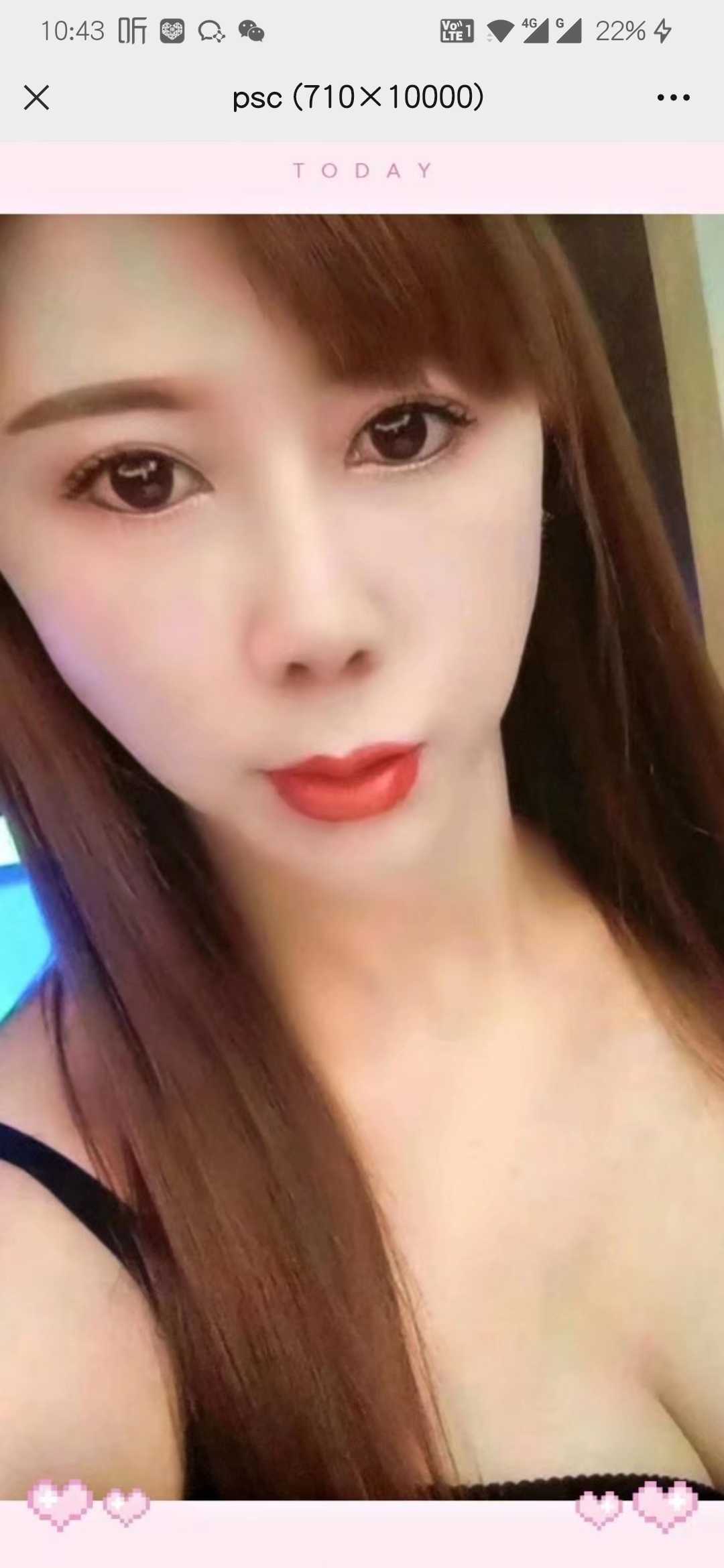 武侯区世纪城sao妇小楠