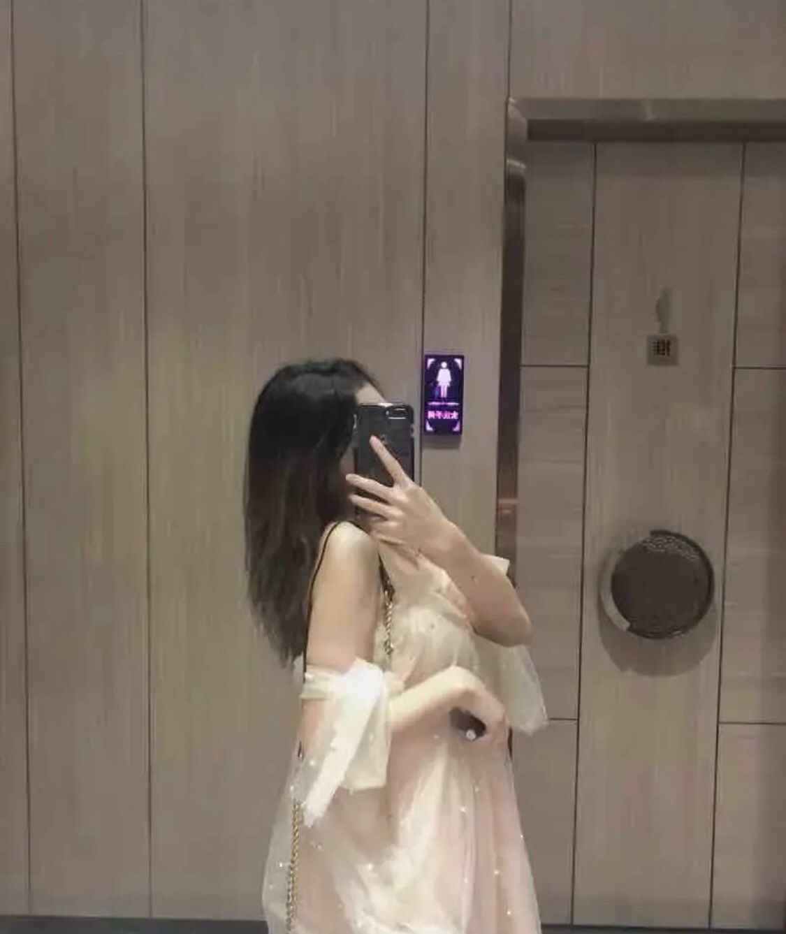 很Sao的大胸妹子
