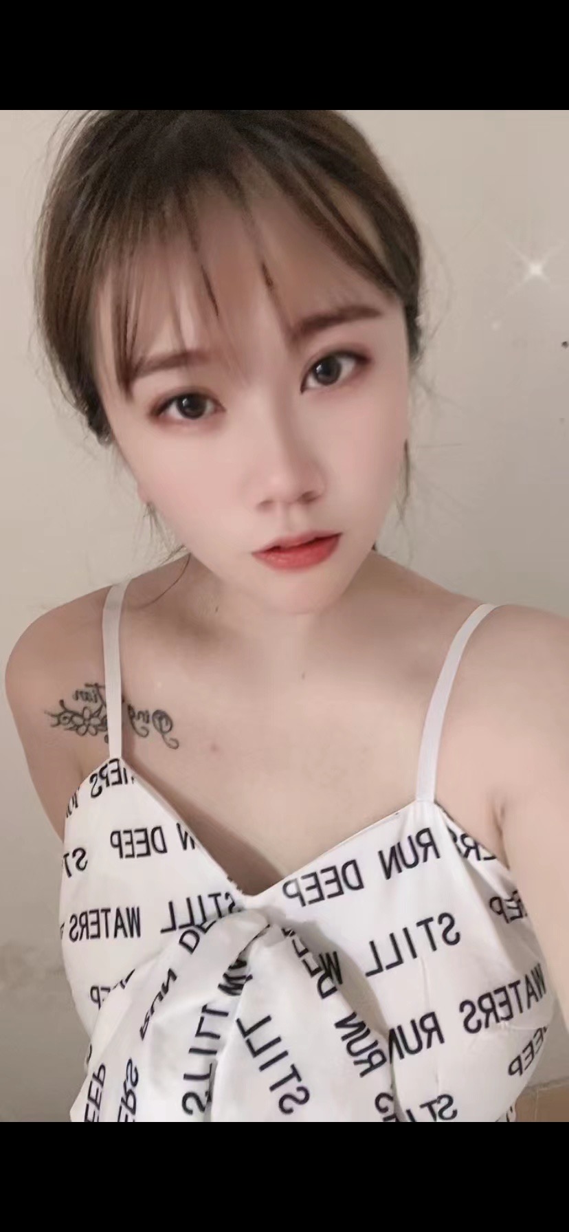 金科米兰花园兼职妹妹