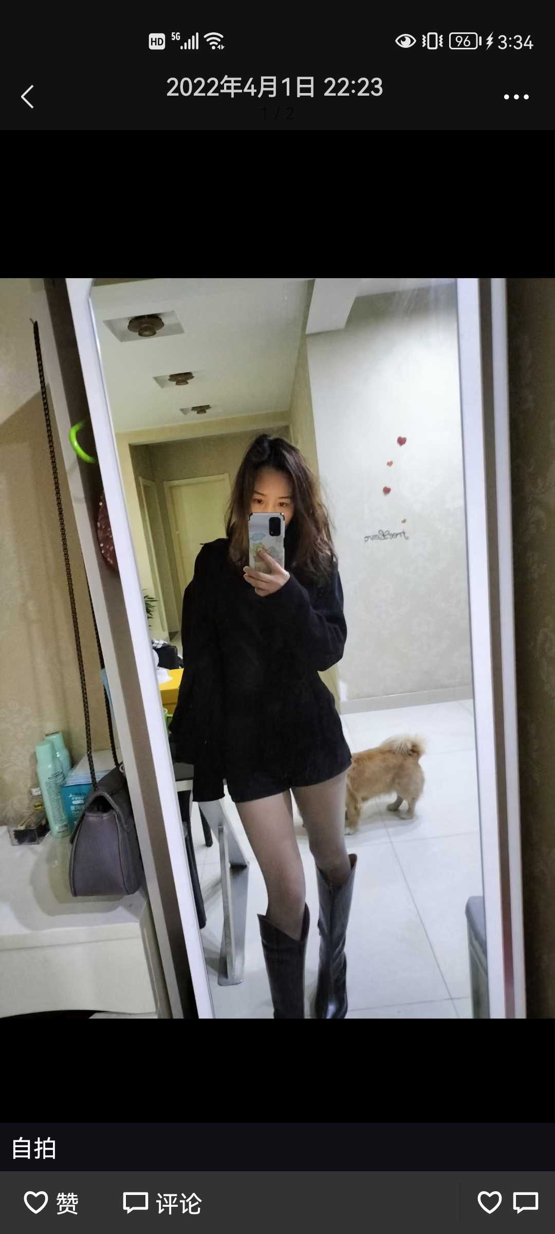 本地小活服务的小姐姐