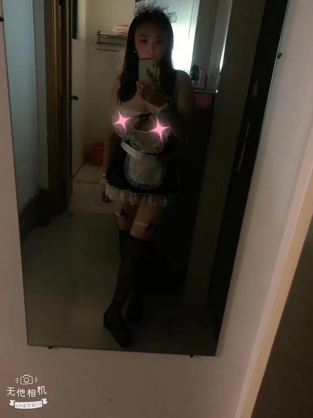 武昌熟女小sao货