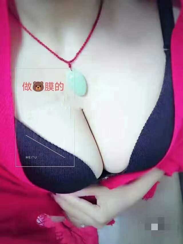 青岛兼职大奶妹