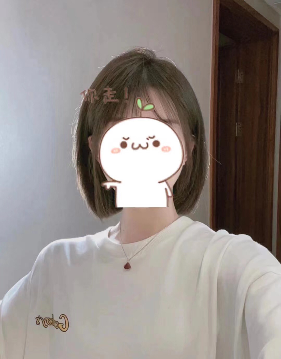 小清新的兼职小妹