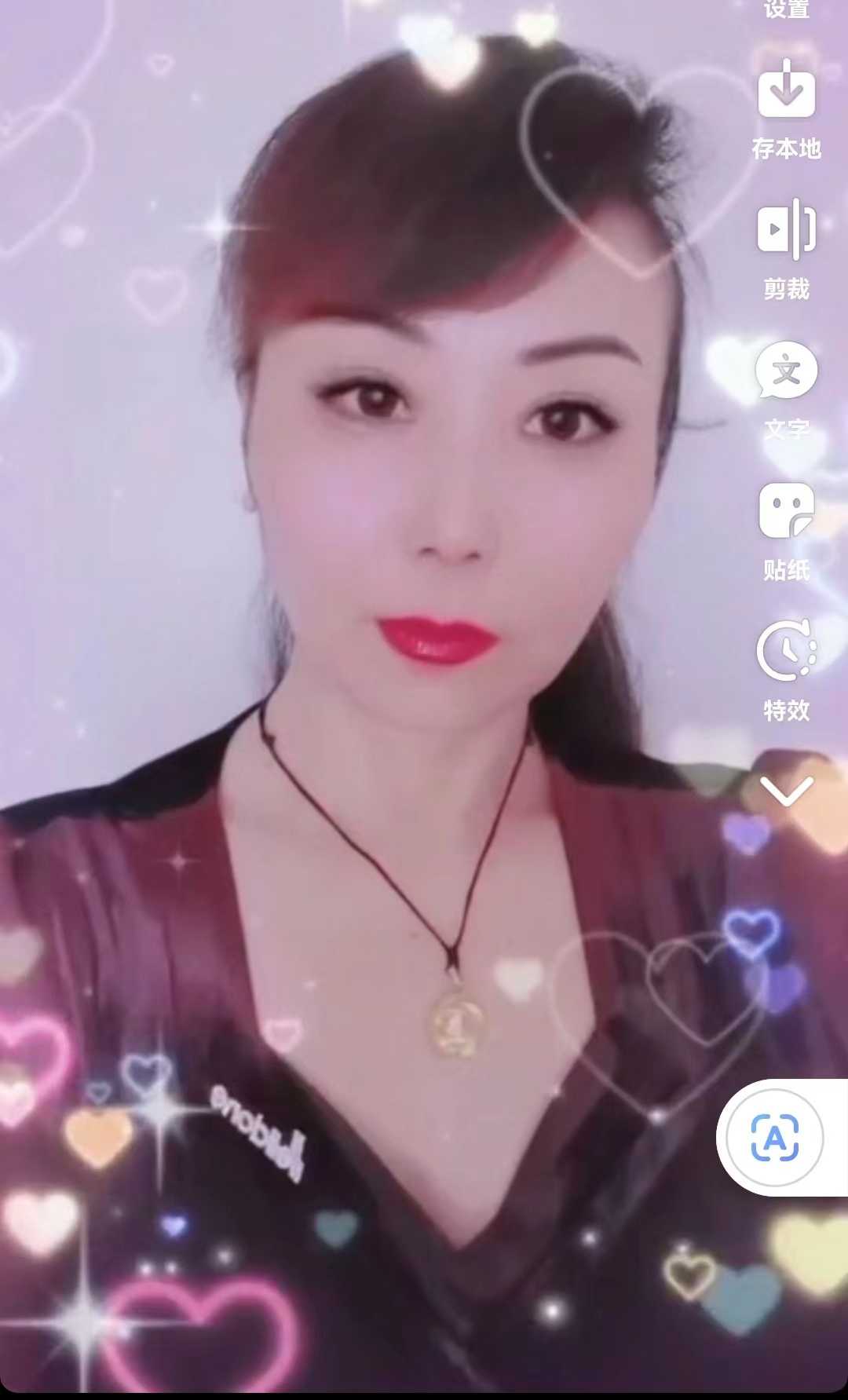 活好不催人的熟女一枚