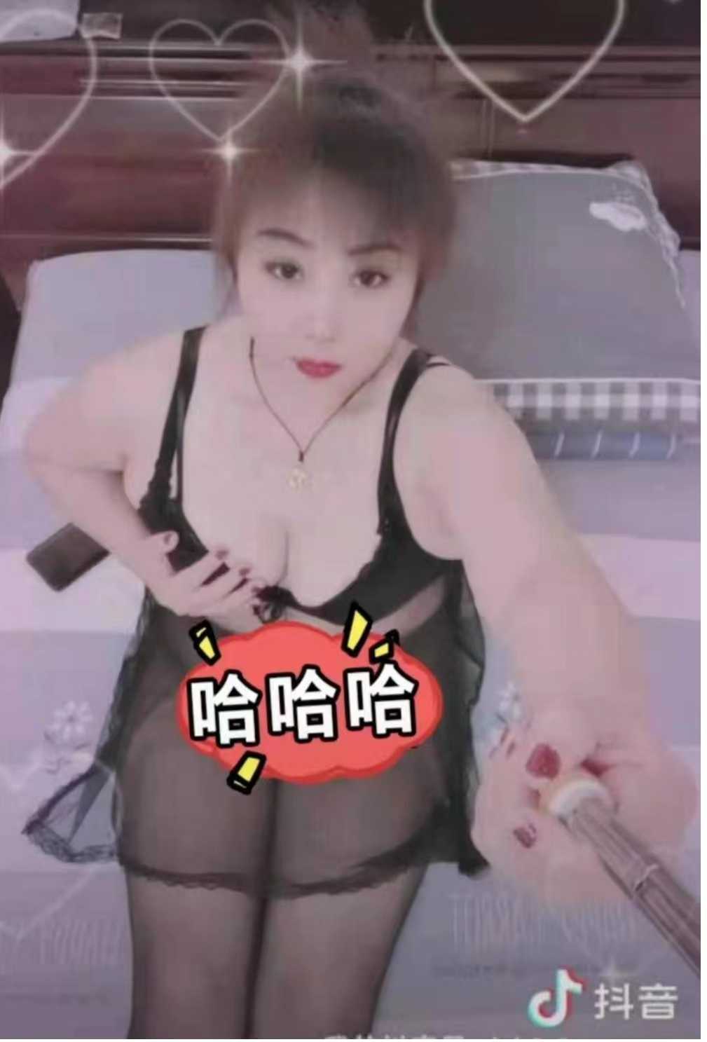 活好不催人的熟女一枚