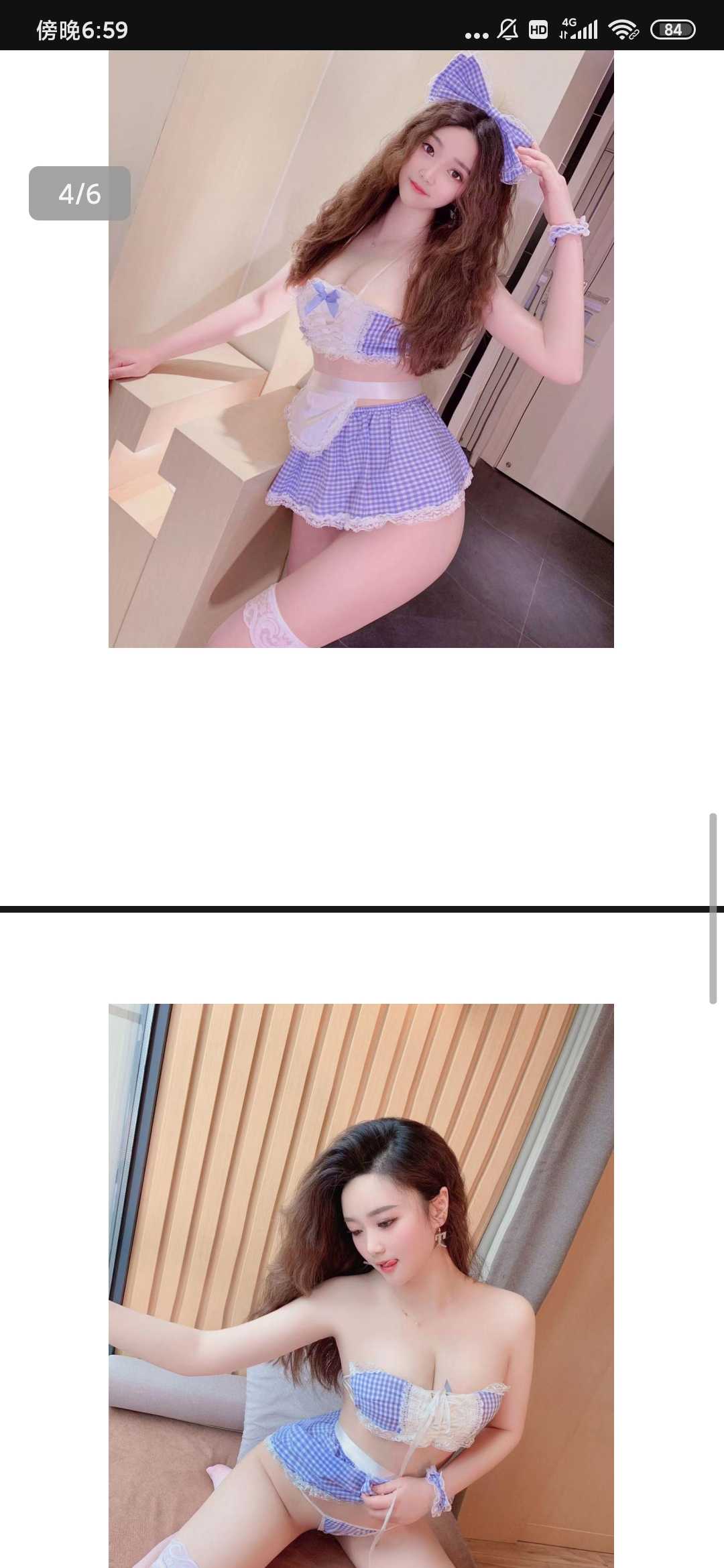 江岸区极品身材颜值美女