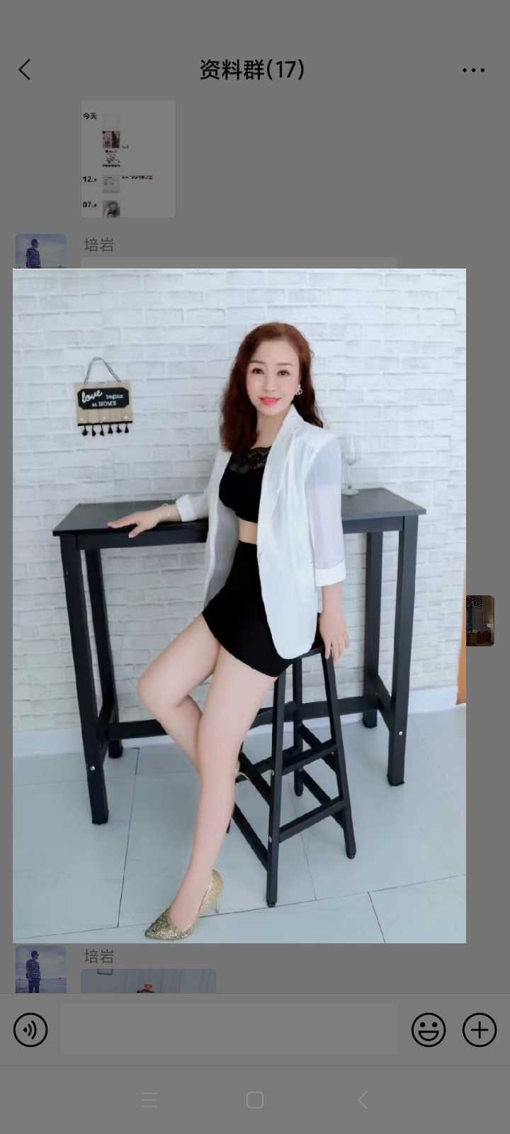 服务好项目多的少妇