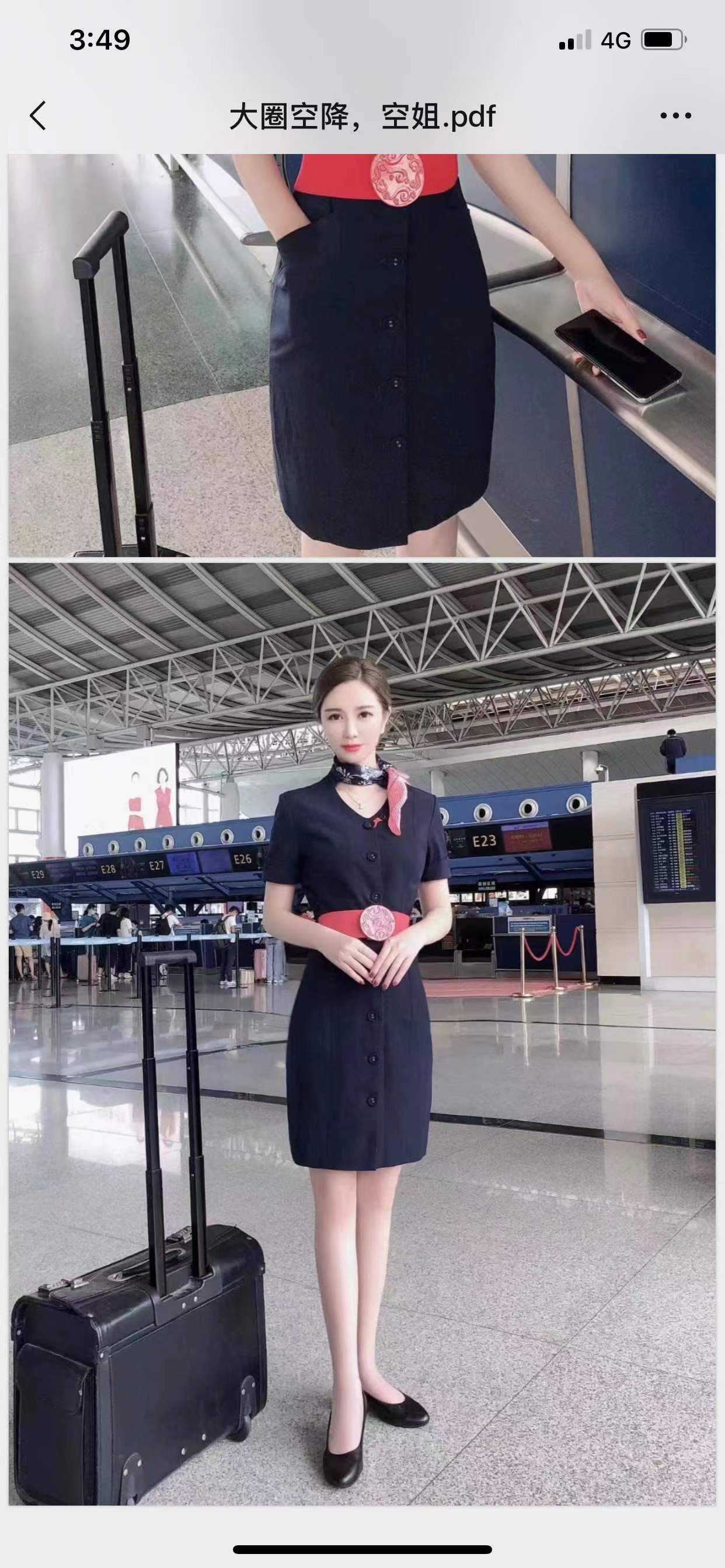 株洲个人兼职空姐