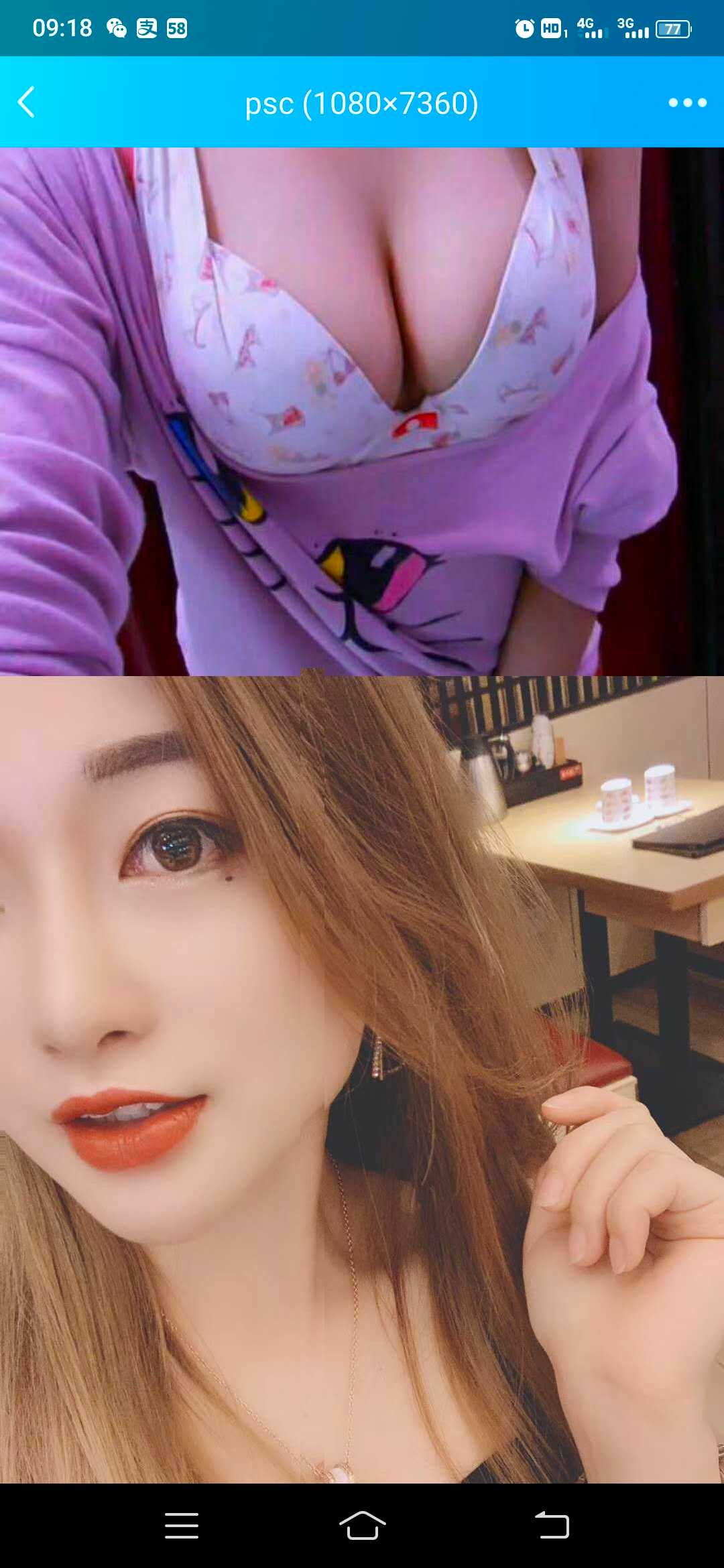 爆草丰乳肥臀娇娇妹妹