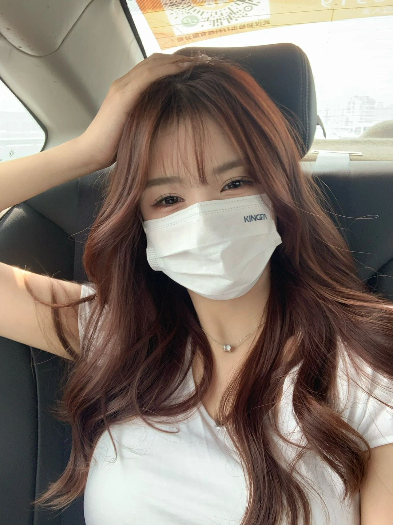 极品妹子，郑州妹子中的极品