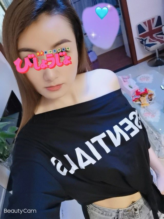 大坪微熟美女 值得一试