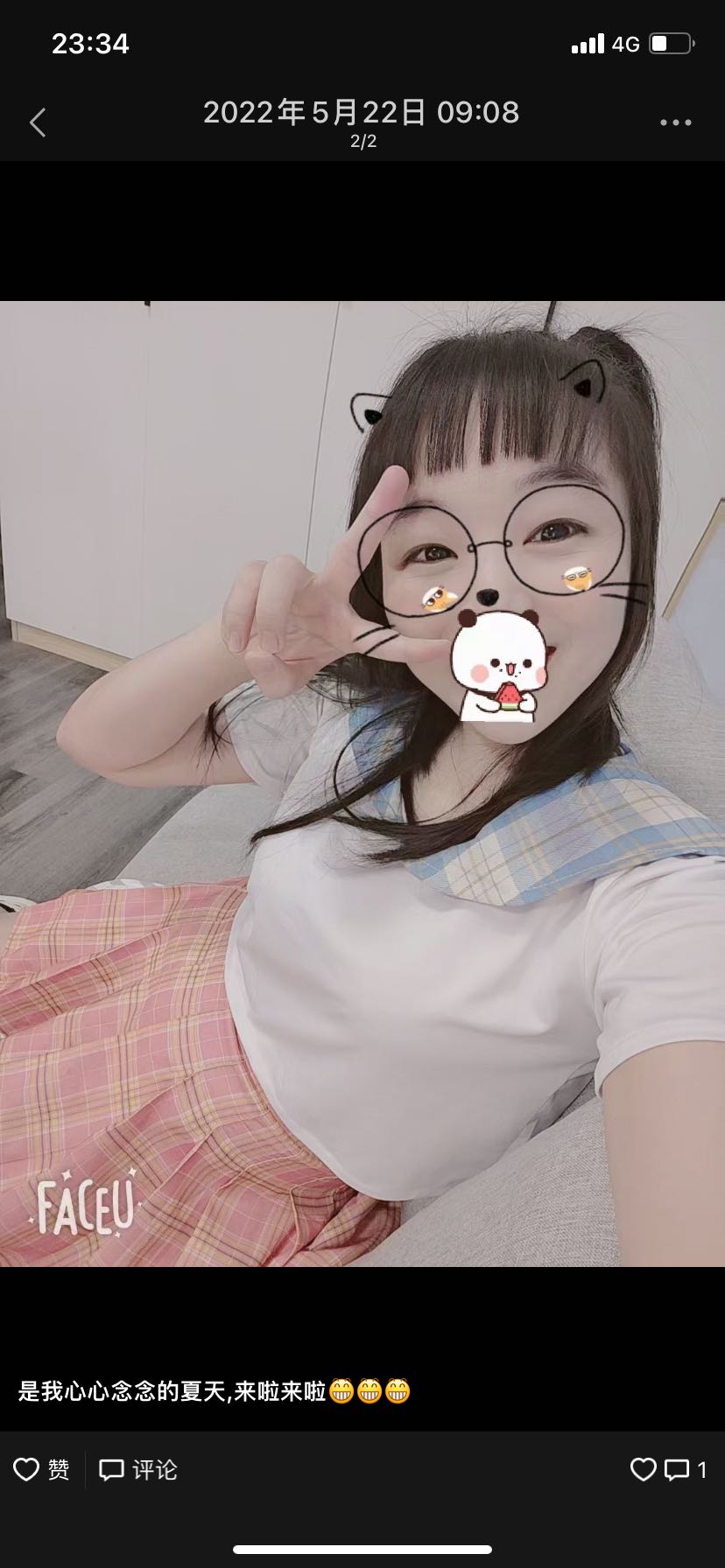 成都青羊区可爱小女孩