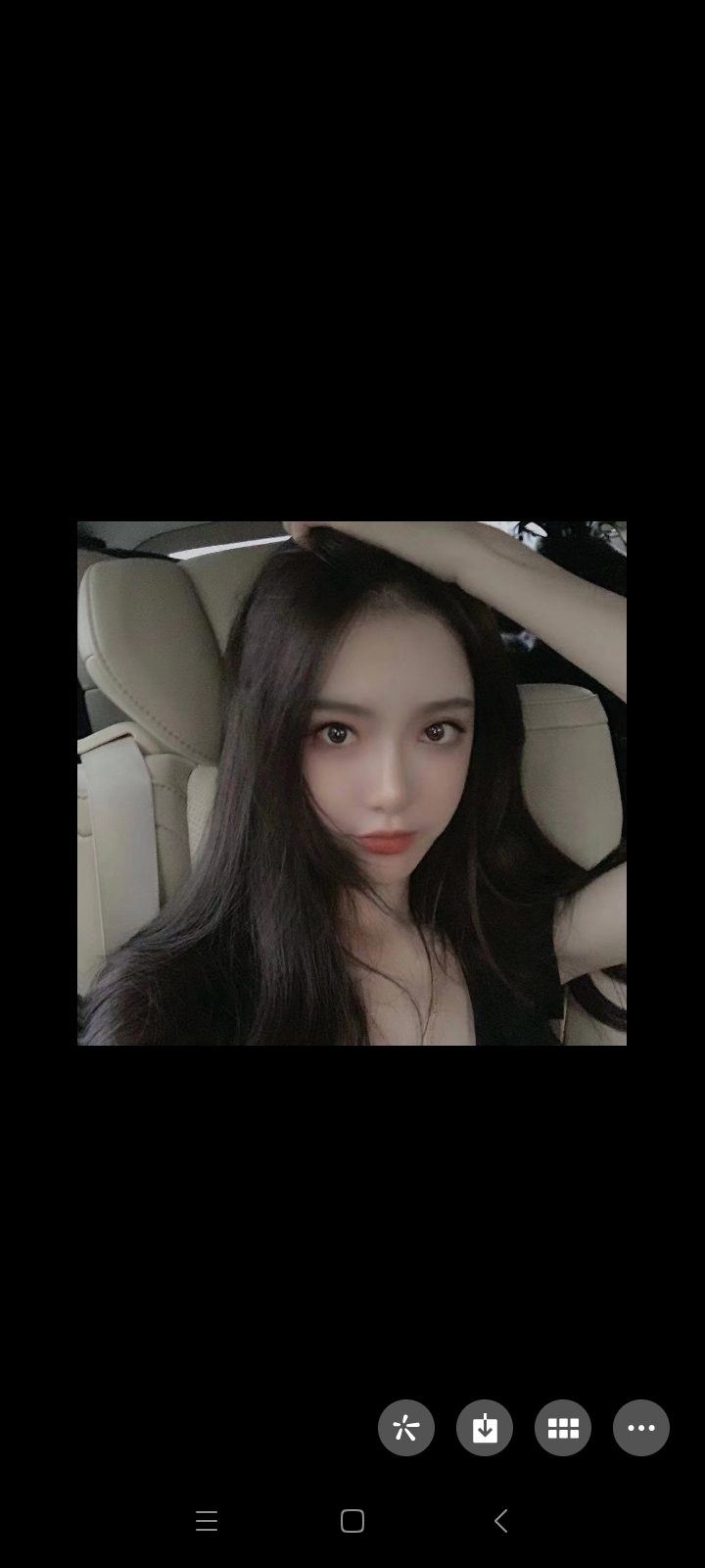 验证喷水藤藤一定要约