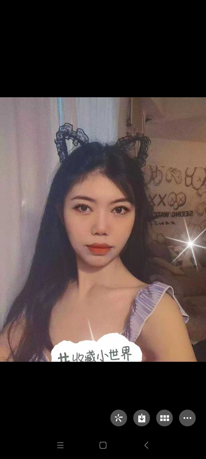 00后小姐姐一枚