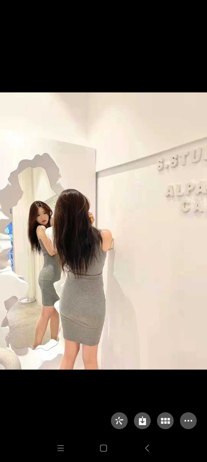 清纯耐看型的妹子