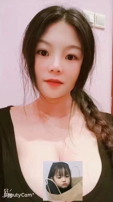 天河超级大奶牛妹子