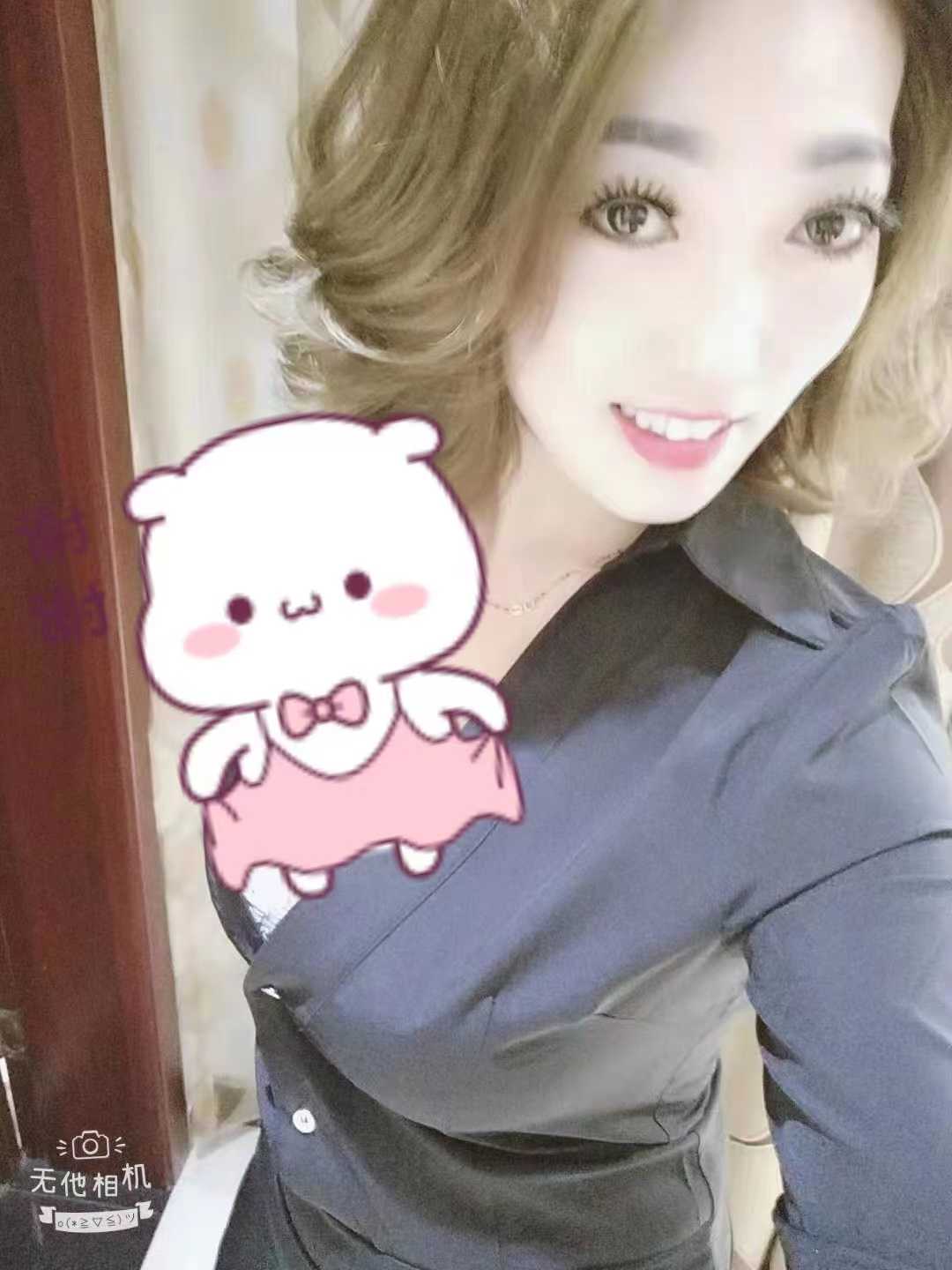 服务好不崔人的美女