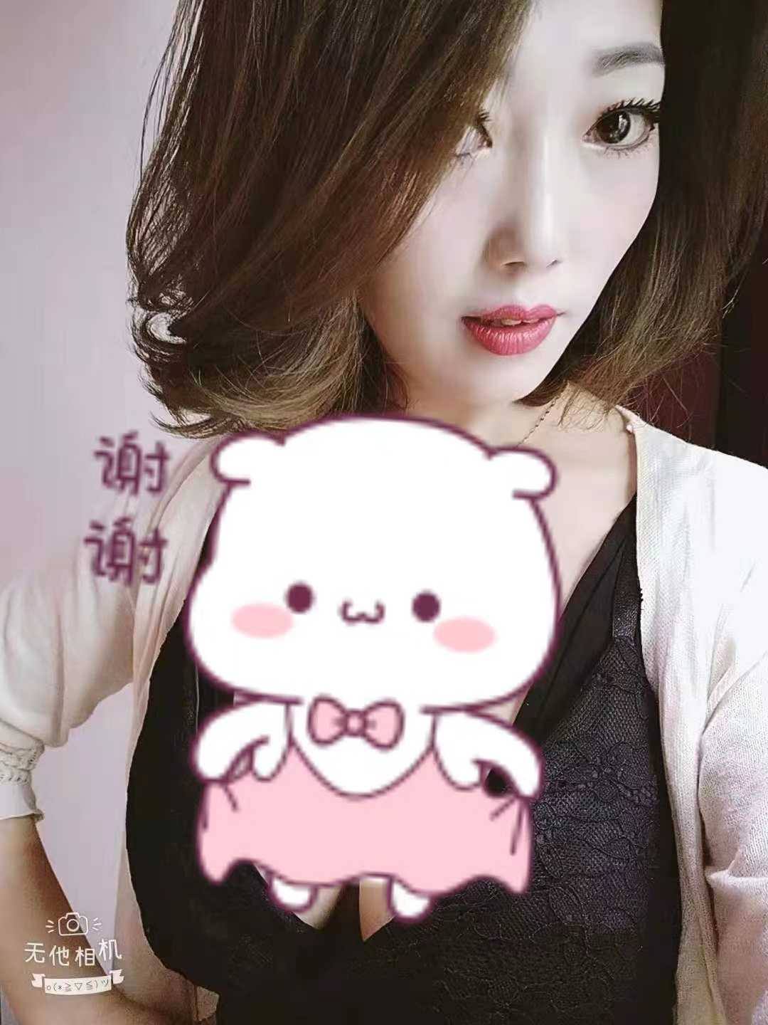 服务好不崔人的美女