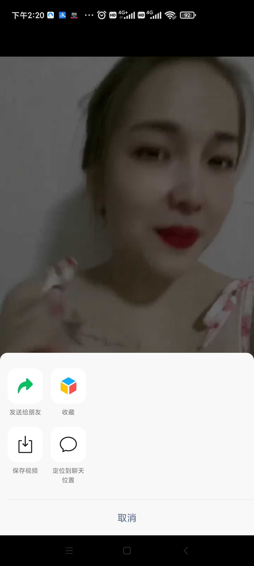 分享盘龙区露露妹妹