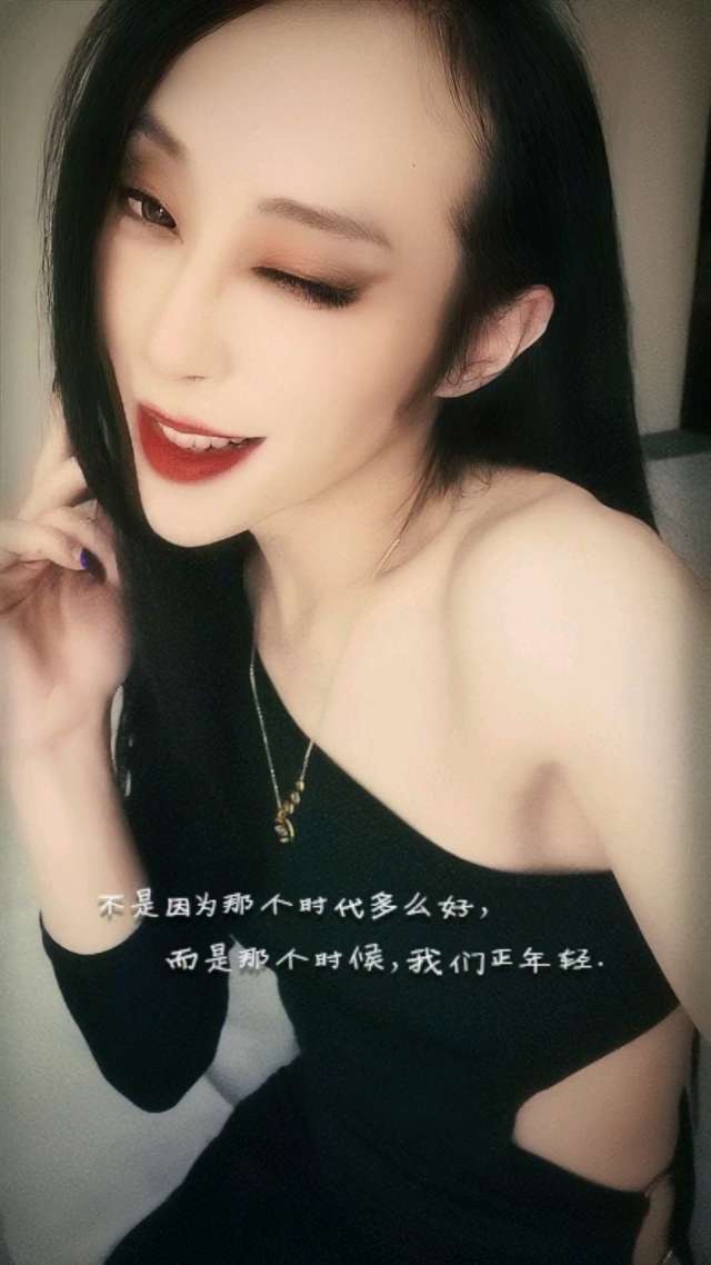 天津绝美ts，稀有物种