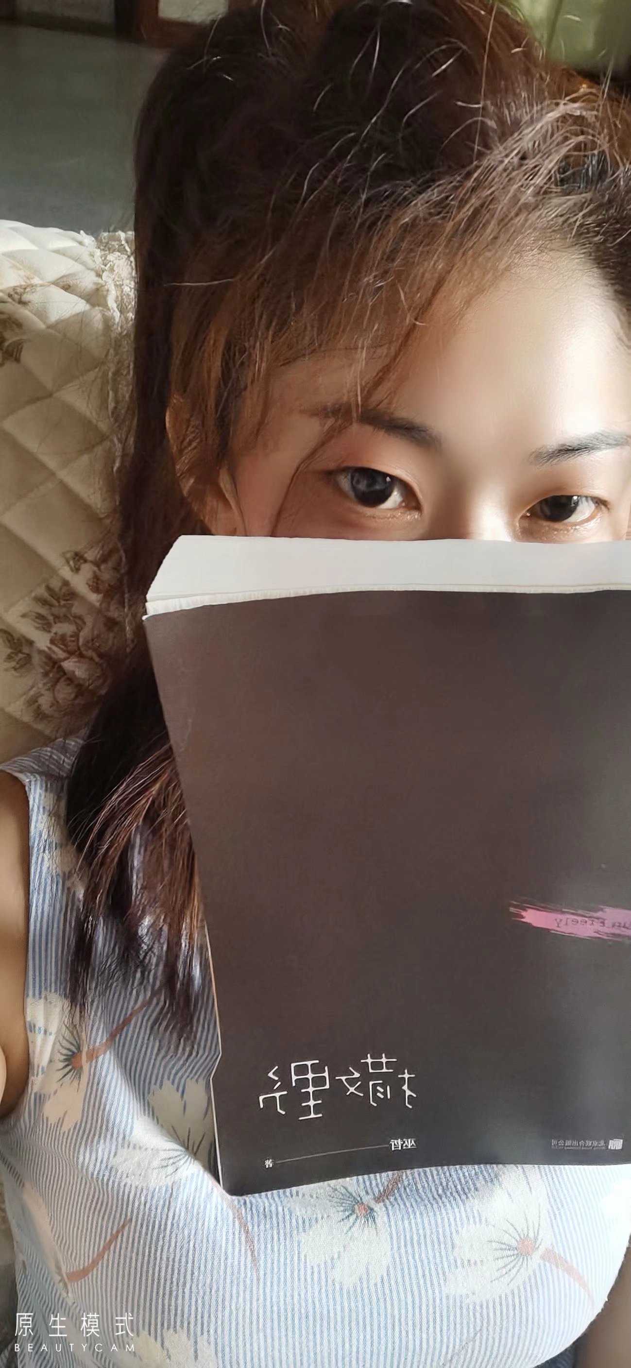 身材娇小的兼职少妇