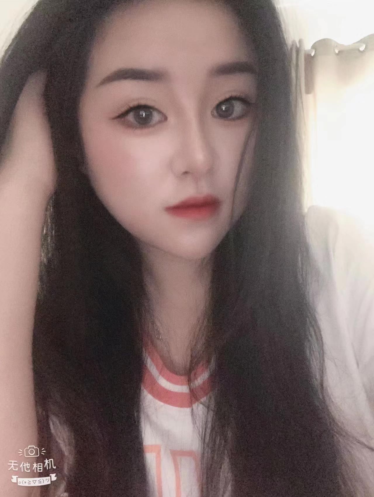 番禺区身材好的00后小妹