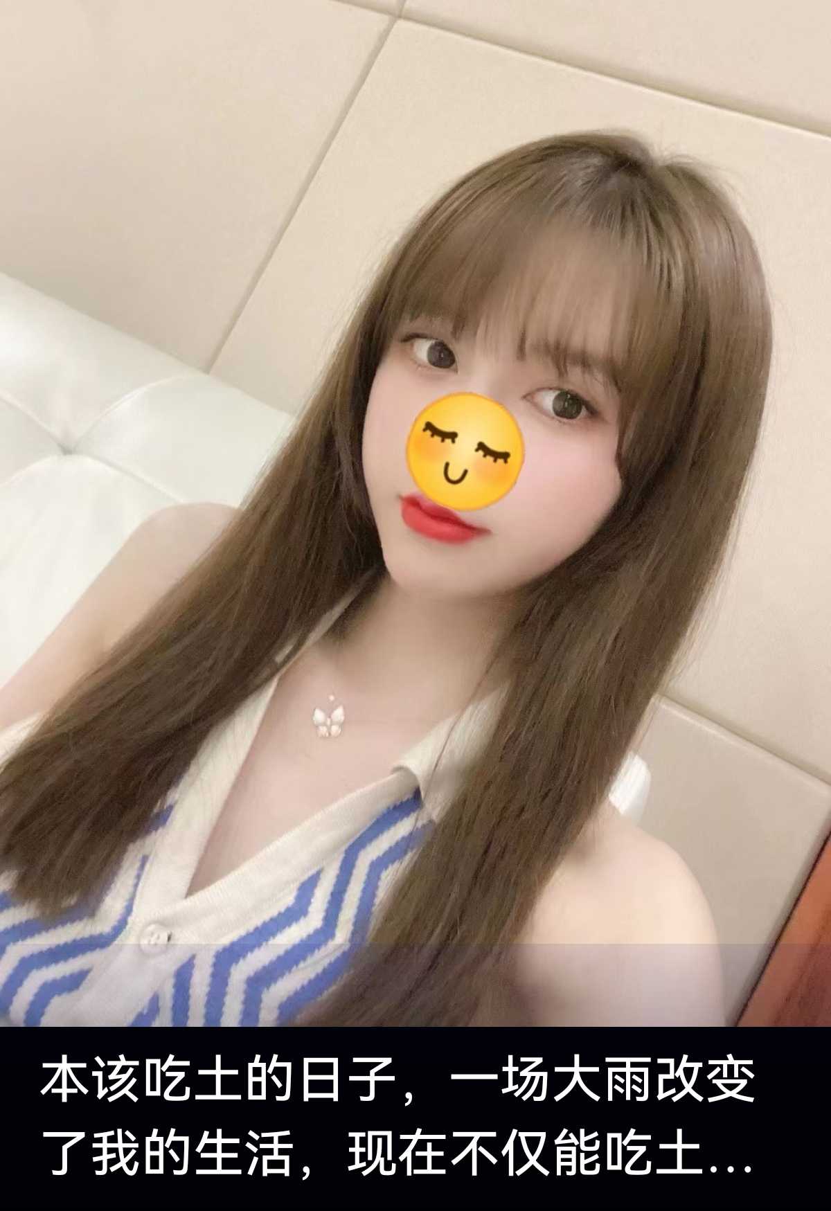 健身教练, 非常尽职！