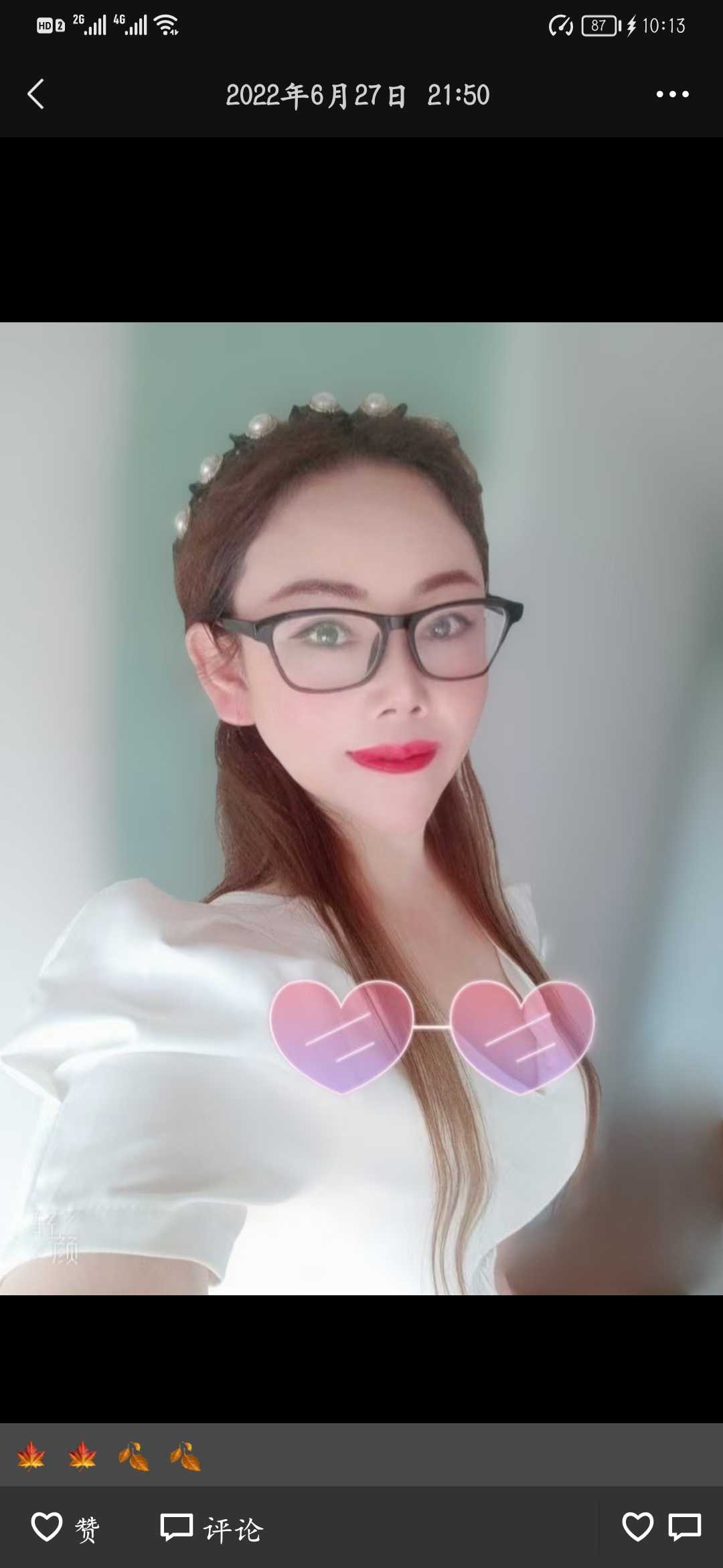 风韵犹存的兼职少妇