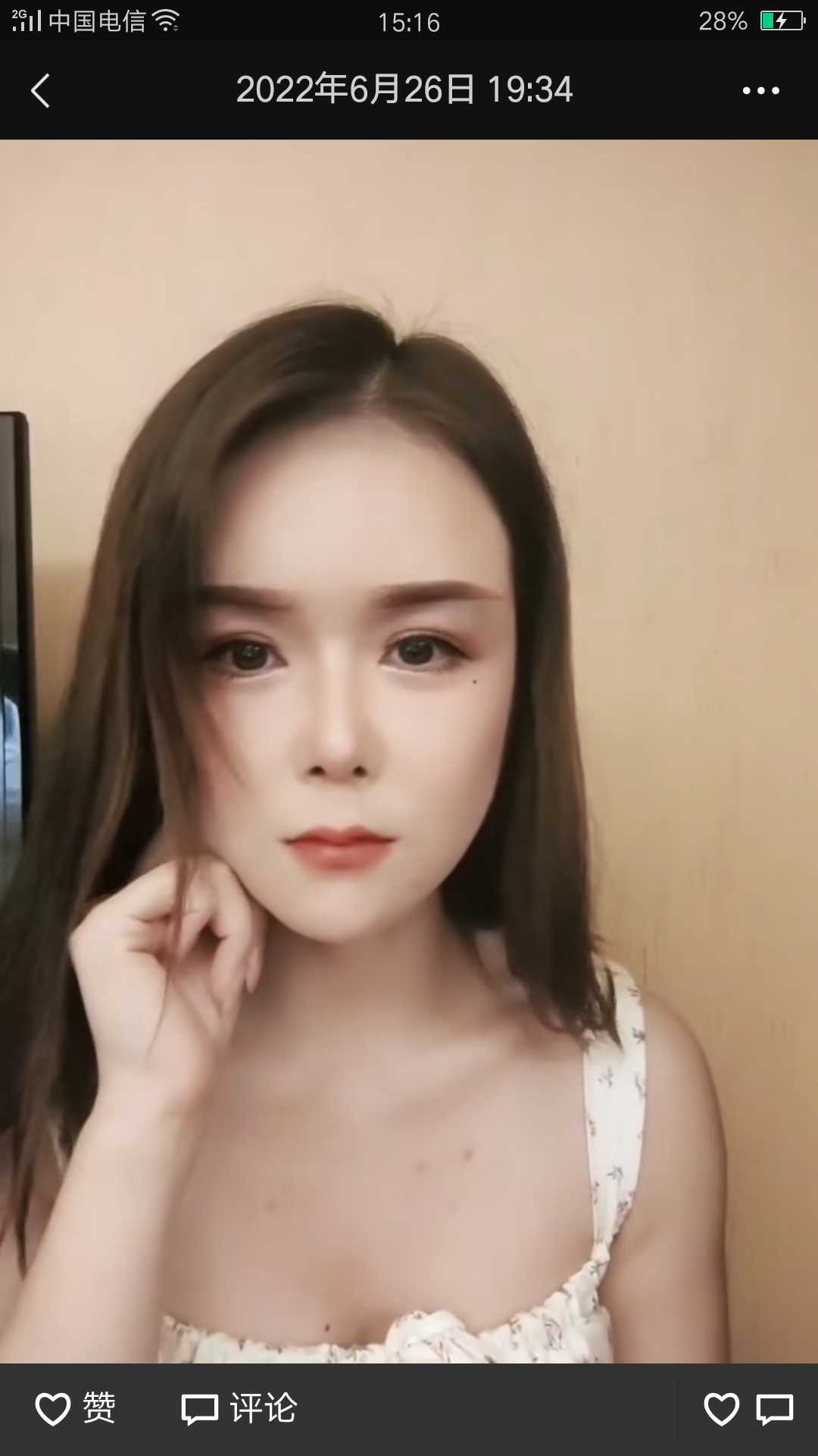 看着很清纯的美女