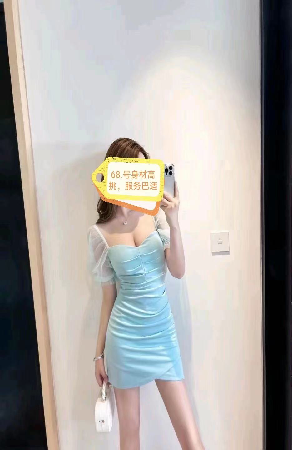 武侯区百花蜜丝足半套会所