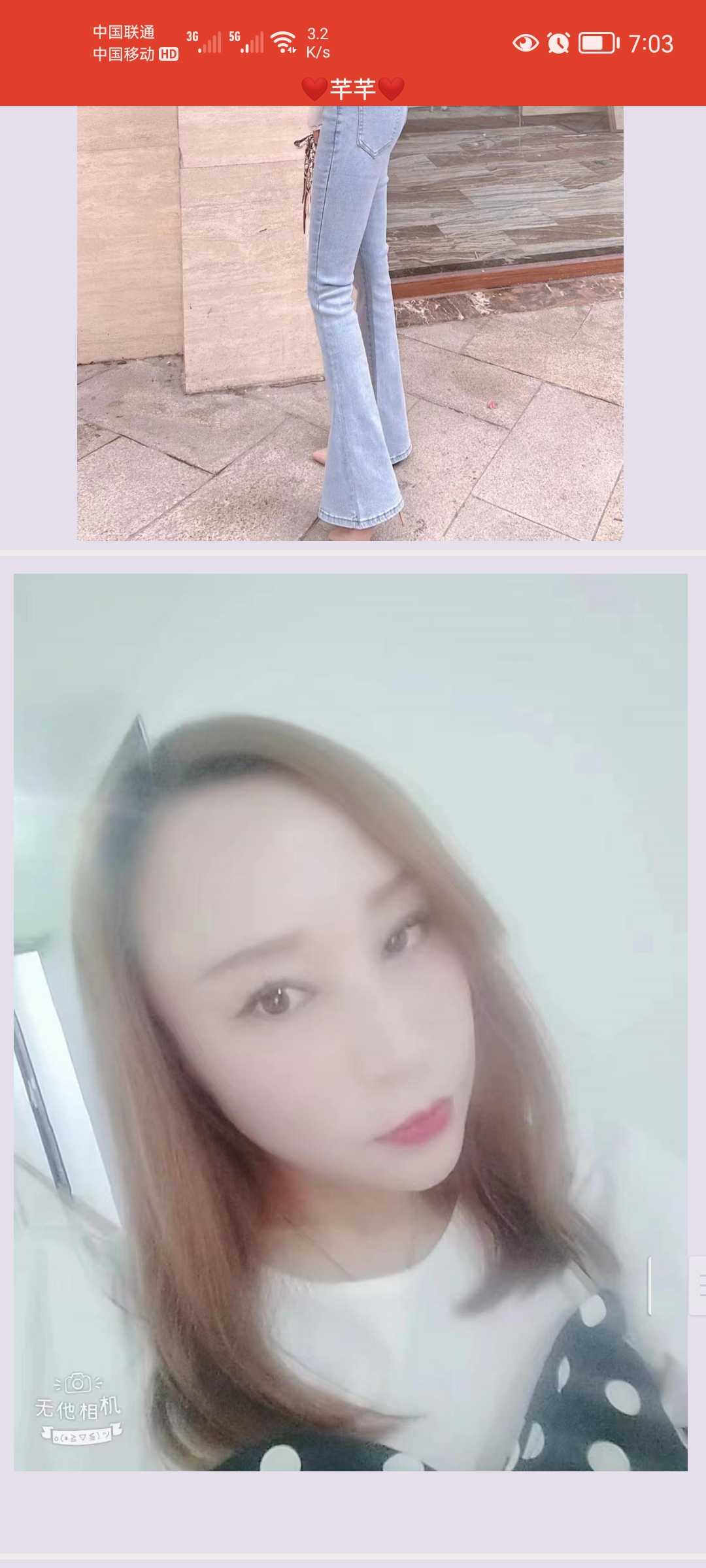 成都少妇,身材巴适，值得回锅，玩得开