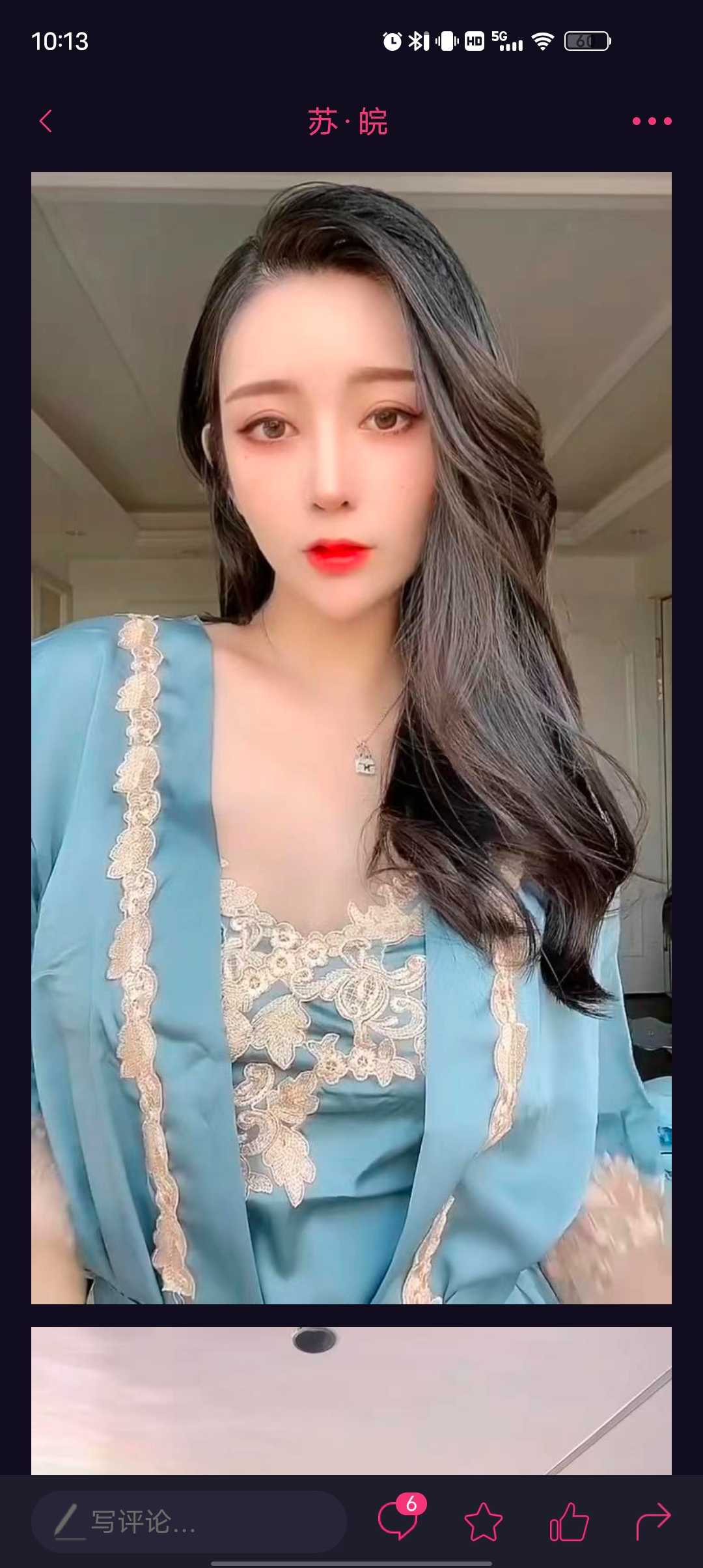 还不错，模特身材，血入不亏