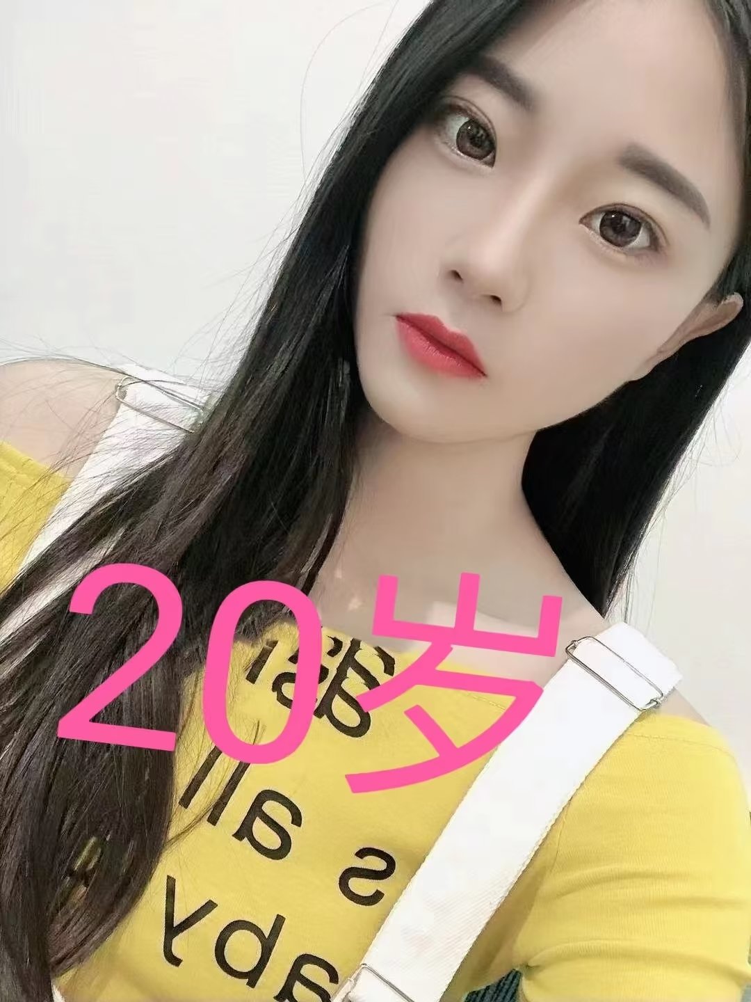 惠阳区嫩妹团可选