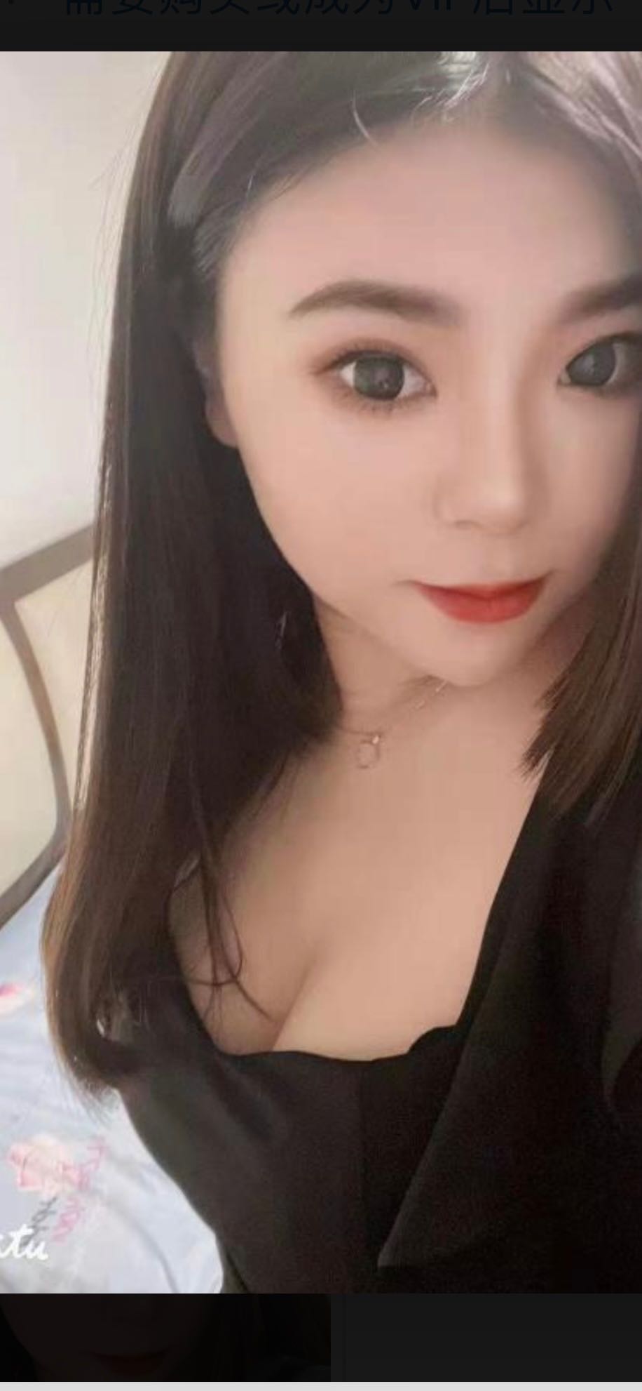 00年美术老师兼职 肤白貌美 胸一般