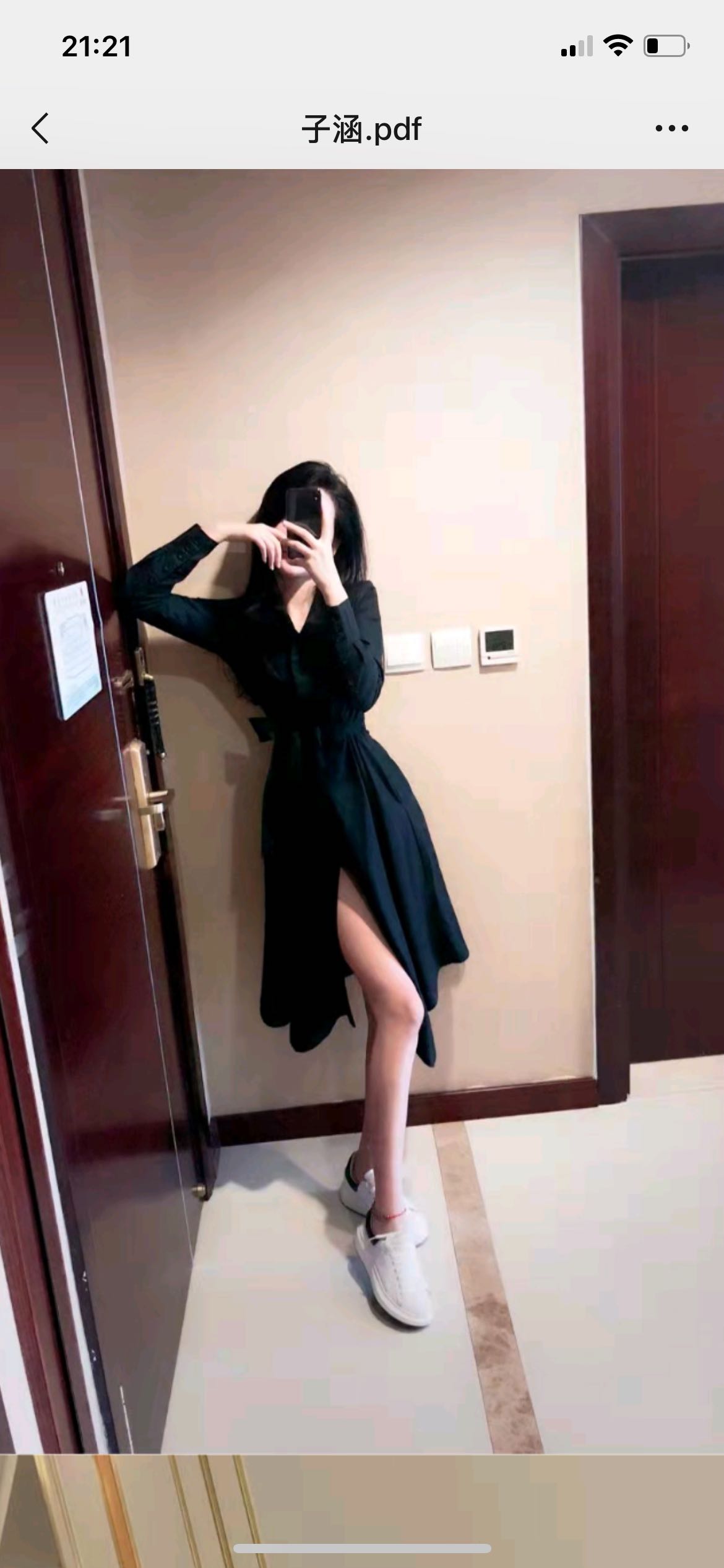 体验小高端的车模妹子