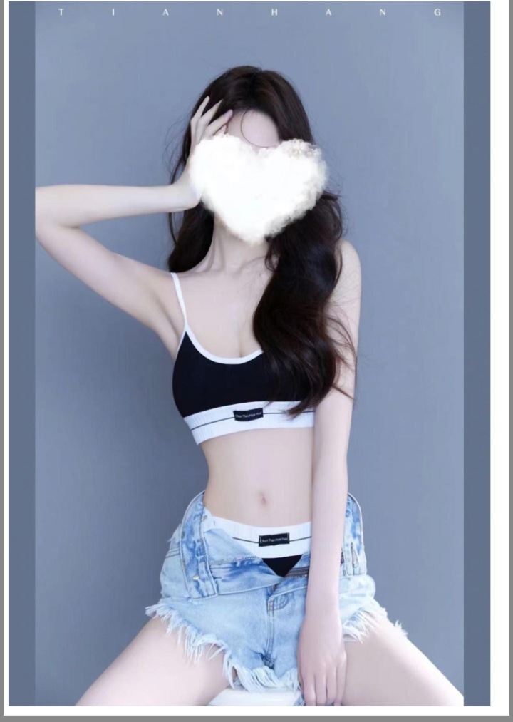 肤白貌美 吹弹可破 上挺下粉