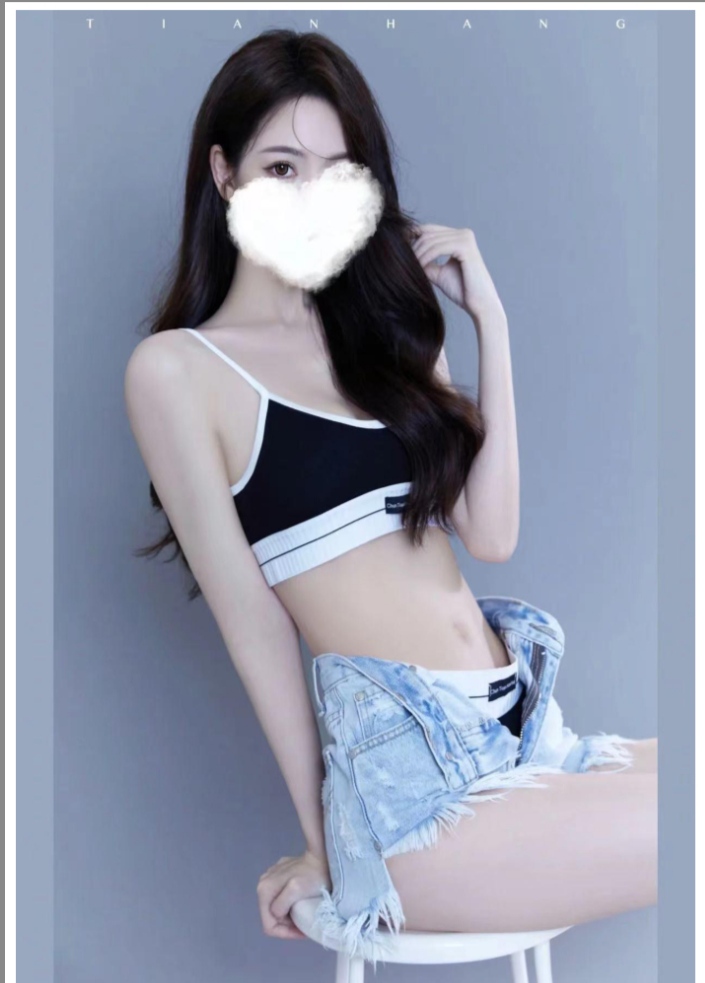 肤白貌美 吹弹可破 上挺下粉