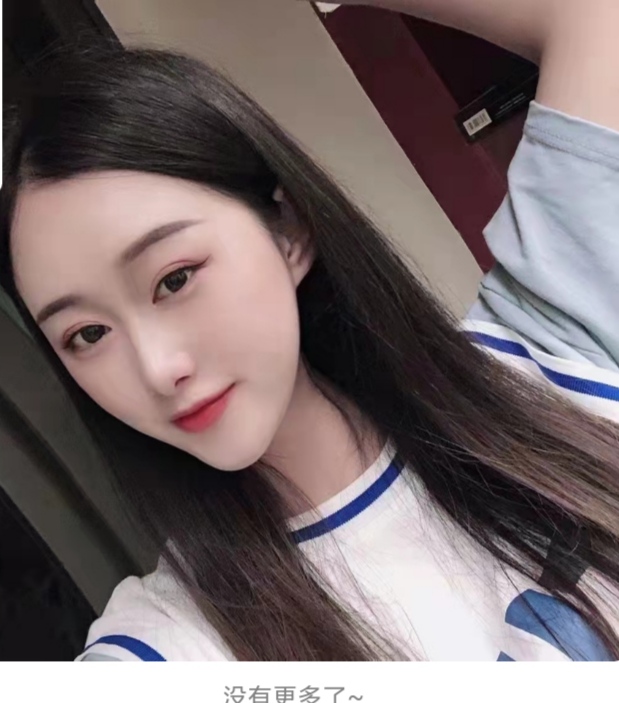 锦江高挑美女兼职