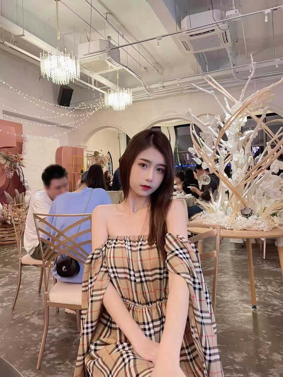 大长腿妹子，Sao的一批